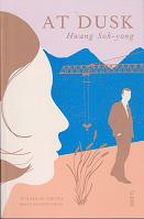 At Dusk by Sok.dash.yong Hwang